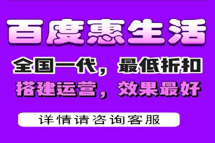 信息流大师实战：如何提高广告投放效果